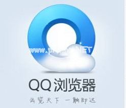 qq浏览器不能播放视频的解决方法