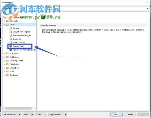 AltiumDesigner启动时提示paraller  port  driver  is  not  supported  in  64-bit  windows的解决方法