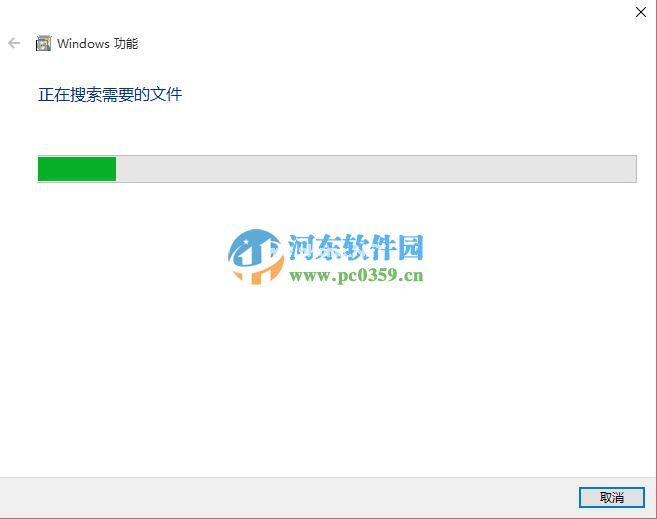 win10怎么重装ie11浏览器？win10卸载重装ie11的方法