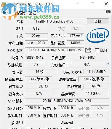 Win10显卡超频软件的使用方法