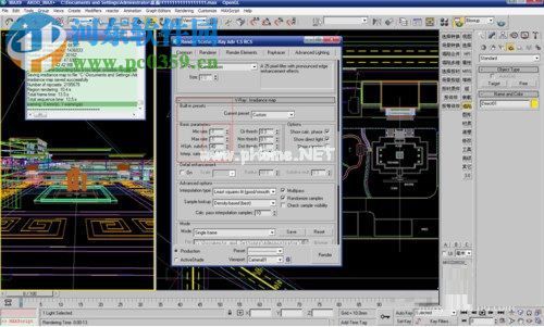 3dmax2017渲染参数设置方法