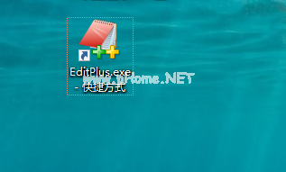 editplus怎么修改背景颜色？editplus修改背景颜色的方法