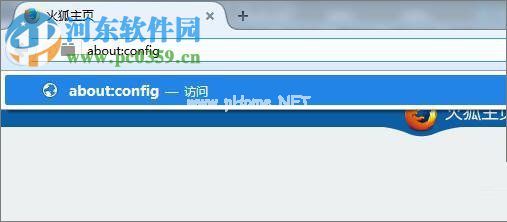 火狐浏览器提示“此连接不安全，信息可能被窃取”解决方法