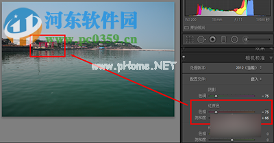 lightroom相机校准怎么使用？lightroom相机校准方法