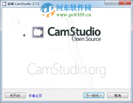 camstudio使用教程(附安装教程)