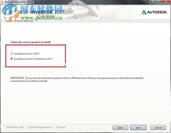 Autodesk  Inventor2017安装教程