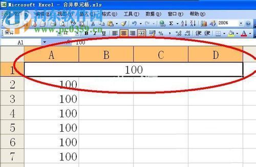 excel合并单元格的方法