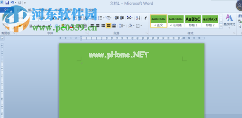 word2010默认输入法设置的方法