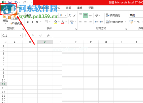 excel设置打开权限密码的方法