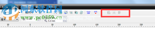 Coreldraw自定义工具栏的图文教程