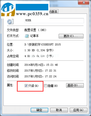 解决CodeSoft中文乱码的图文教程