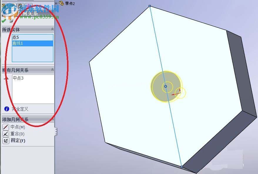 solidworks使用异形孔命令的教程