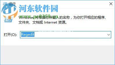 Win10 cad2014激活的方法