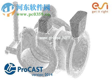 procast2014怎么安装？procast2014安装教程