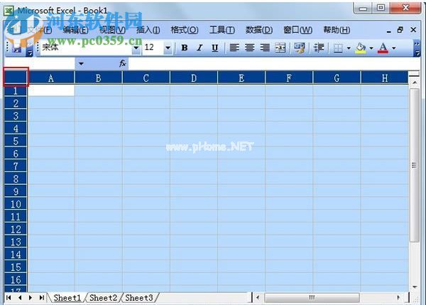 怎样在Excel中实现表格之间的跳转？excel表格快速跳转方法