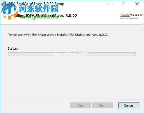 IDEA  StatiCa8怎么安装？IDEA  StatiCa8安装教程