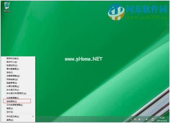 win8怎么设置五笔输入法？win8添加设置五笔输入法的方法