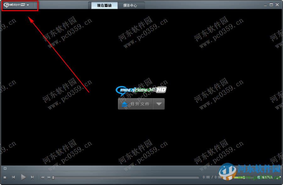 realplayer  hd均衡器在哪里？realplayer  hd调整均衡器的方法