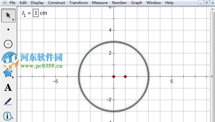 几何画板怎么画圆？几何画板画圆的方法