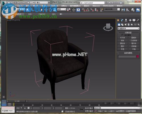 3dmax删除贴图材质的教程