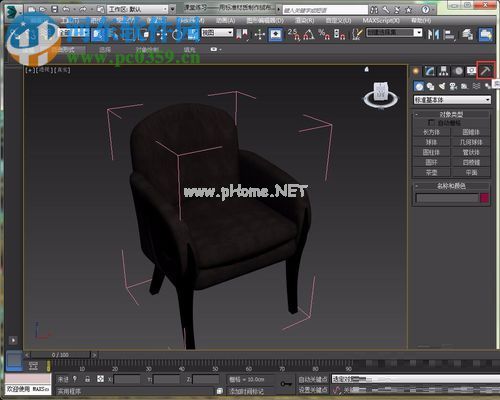 3dmax删除贴图材质的教程