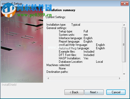 cnckad10.066怎么安装？cnckad10.066安装教程