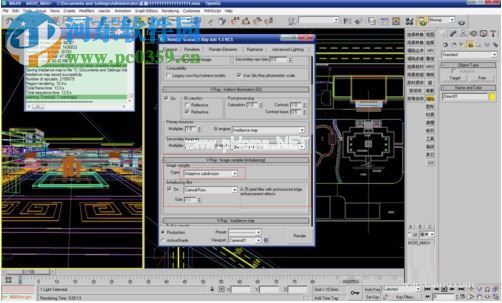 3dmax2017渲染参数设置方法