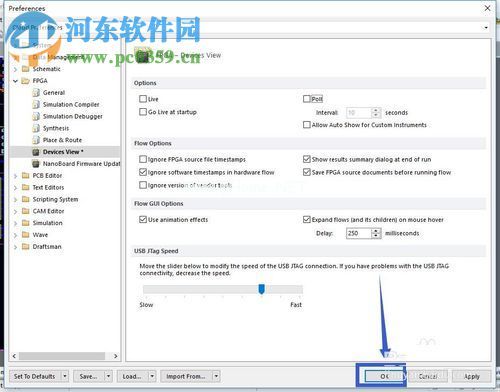 AltiumDesigner启动时提示paraller  port  driver  is  not  supported  in  64-bit  windows的解决方法