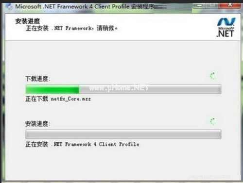 .net  framework安装失败怎么办？解决.net  framework安装失败的方法