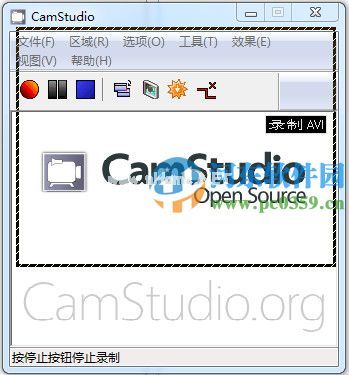 camstudio使用教程(附安装教程)