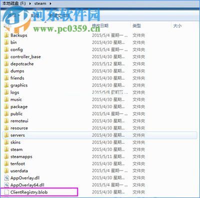 steam平台更新不了是什么问题？steam平台更新不了的解决方法