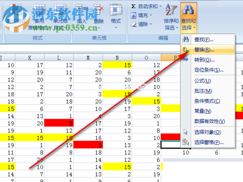 excel2007精确查找单元格相同数据的方法