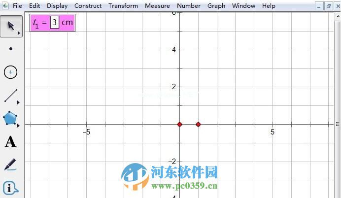 几何画板怎么画圆？几何画板画圆的方法