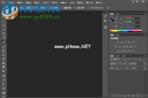 pscc怎么抠图？Photoshop  cc使用魔术棒快速抠的方法