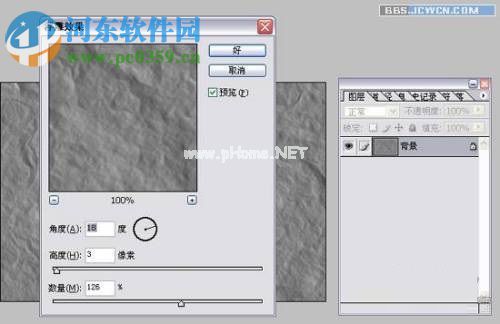 Ps滤镜打造褶皱画面特效的简单教程