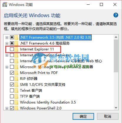 win10怎么重装ie11浏览器？win10卸载重装ie11的方法