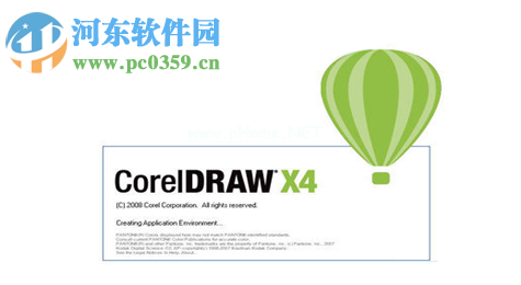 解决coreldraw源文件损坏的方法