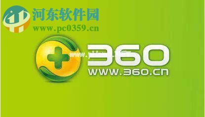 360lsp修复的操作方法