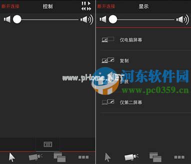 lenovo  quickcontrol是什么？lenovo  quickcontrol使用方法