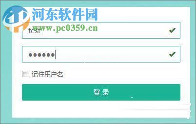 火狐浏览器提示“此连接不安全，信息可能被窃取”解决方法