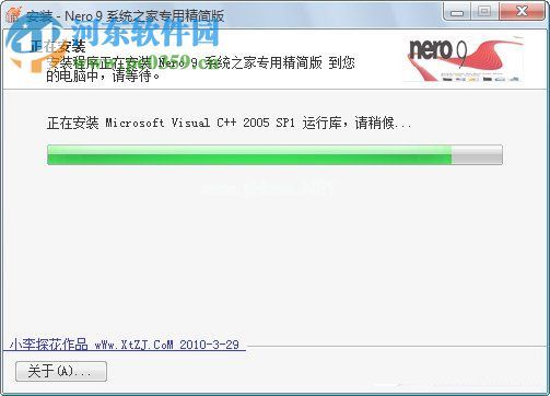 Nero怎么刻录CD音乐光盘？使用Nero刻录CD音乐的教程