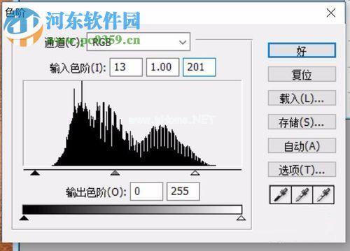 Ps烫金文字的制作方法