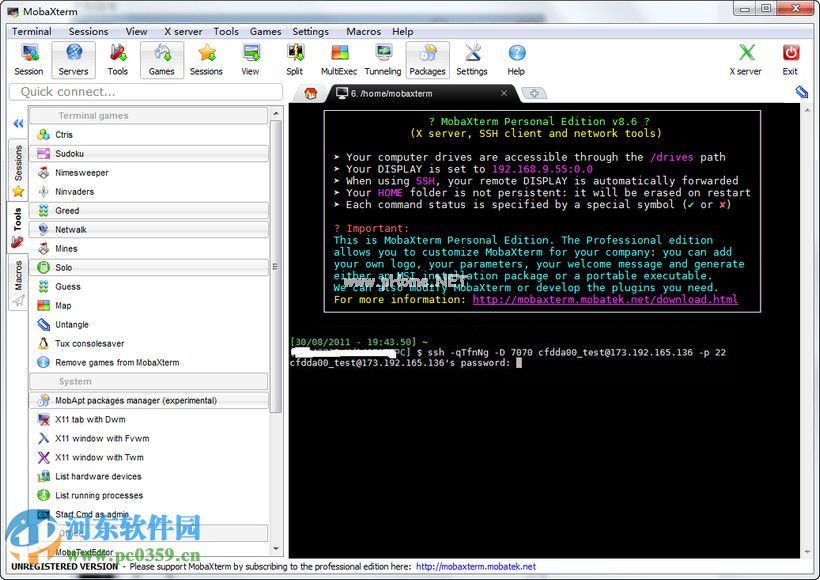 mobaxterm怎么用？mobaxterm使用教程