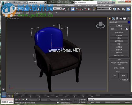 3dmax删除贴图材质的教程