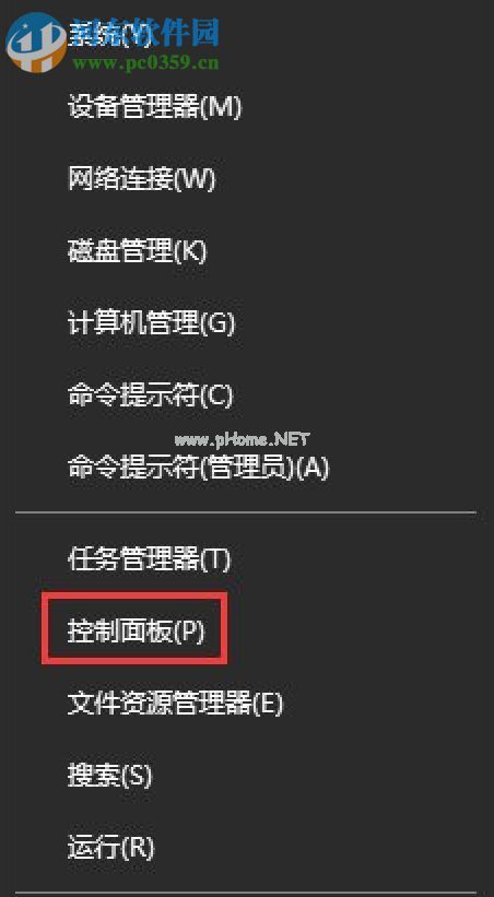 steam平台更新不了是什么问题？steam平台更新不了的解决方法