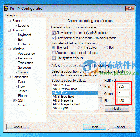 putty调整字体大小，putty调整样式的方法