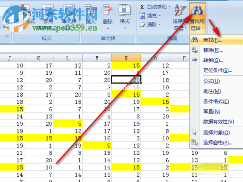 excel2007精确查找单元格相同数据的方法