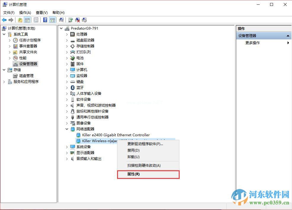 如何判断无线网卡是否支持5Ghz？无线网卡支持5Ghz的判断依据