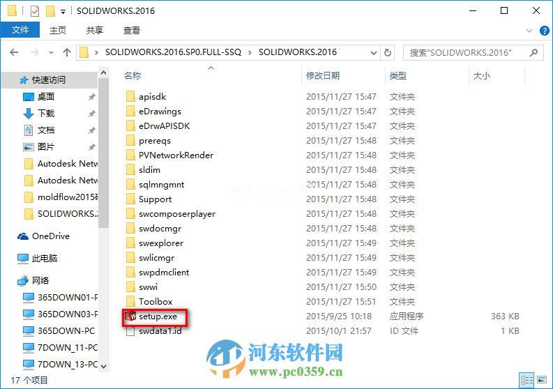 solidworks2016安装教程 solidworks2016破解版图文教程