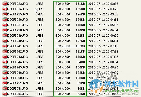 isee图片批量处理专家使用教程